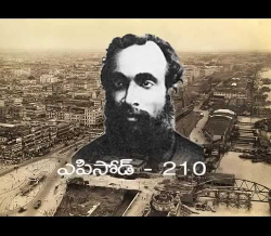 Surendranath Banerjee