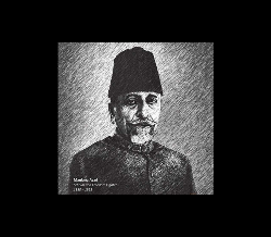 MAULANA ABUL KALAM AZAD (r.a) 1947 LAST SPEACH TO MUSLIMS OF HIND  (The Greatest Islamic Scholar)