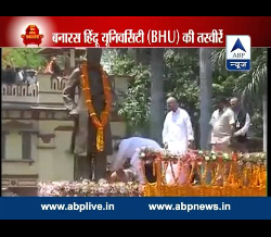 Modi pays tribute to 'Mahamana' Pt. Madan Mohan Malaviya