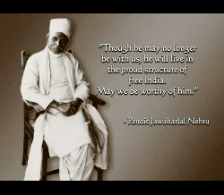 Mahamana Madan Mohan Malaviya