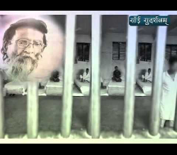 Vinoba Bhave ka Karawas Ashram (Part - 1)