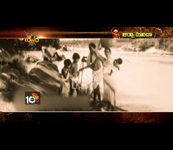 Birsa Munda is Indian Tribal Freedom Fighter - Yodha | 10tv