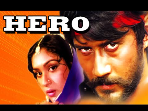 Hero - Superhit Bollywood Movie - Jackie Shroff, Meenakshi Sheshadri