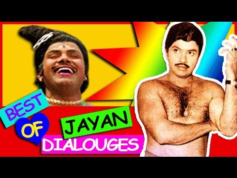 The Best Of Jayan [Full length]