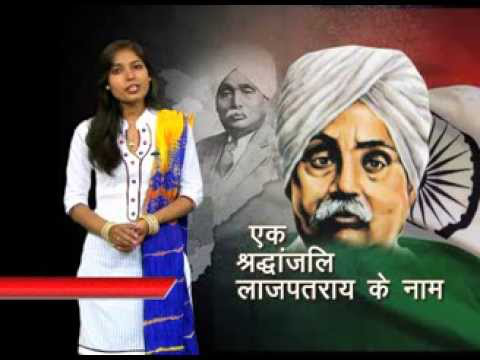 17-11-13   LALA LAJPATRAI