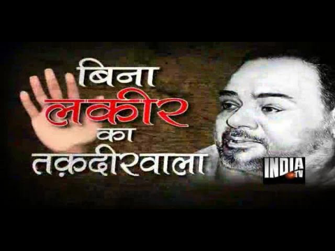 Ponty Chaddha : From Rs. 50 to Billionaire | Part 2