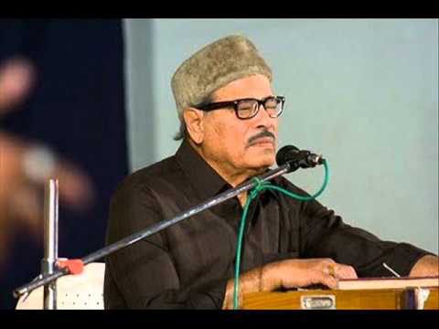 Madhushala (Parts 1-5) By Dr. Harivansh Rai Bachchan & Manna Dey Music By Jaidev