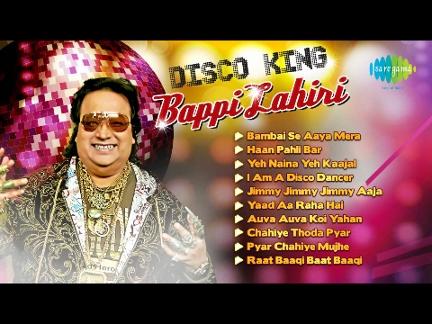 Bappi Lahiri Hit Songs - Old Bollywood Songs | Bambai Se Aaya Mera Dost