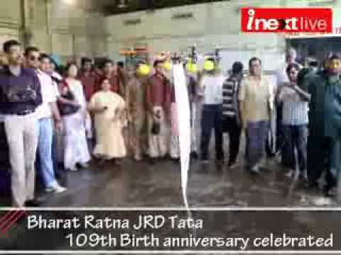 Bharat Ratna JRD Tata 109th Birth anniversary celebrated