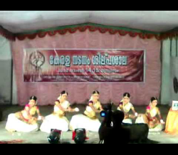 guru gopinath nadana gramam