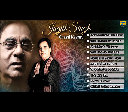 Best Of Jagjit Singh Ghazals - Full Songs - Jukebox - Jagjit Singh Ghazals Vol 1