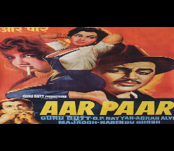 AAR PAAR - Guru Dutt, Shyama, Shakila