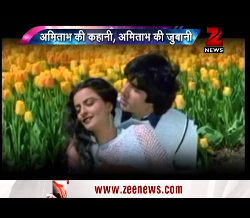 Documentary on Amitabh Bachchan's life