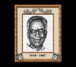 Dr Ram Manohar Lohia SAAT KRANTIYA part 1