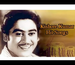Kishore Kumar Superhit Songs Jukebox