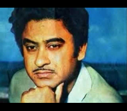 Best Of Kishore Kumar |Jukebox| - Part 1/2 (HQ)