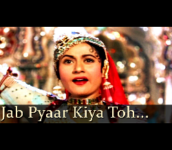 Mughal - E - Azam - Pyar Kiya To Darna Kya - Lata Mangeshkar