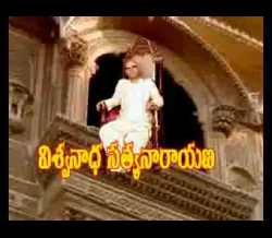 Viswanatha Satyanarayana విశ్వనాథ సత్యనారాయణ