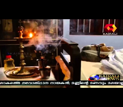 Tributes paid to K Raghavan Master - Music Director.