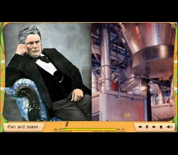 History of Nobel Prize  - Alfred Nobel (Hindi Documentary)