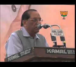 Speech during Shraddhanjali Sabha of Shri Kedarnath Sahni: Sh. Vijay Malhotra: 10.10.2012