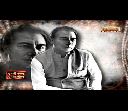 Sahir Ludhianvi in Unki Nazar Unka Shahar