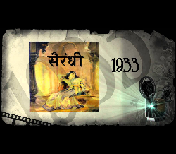 100 Years Of Bollywood - V. Shantaram - The Visionary Director