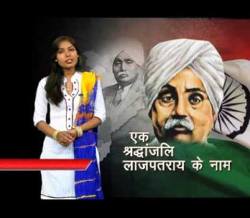 17-11-13   LALA LAJPATRAI