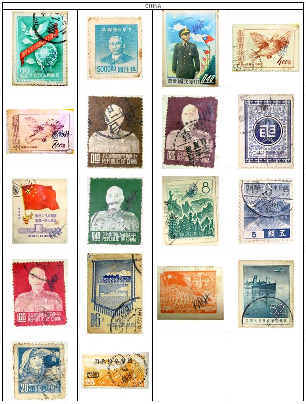 Stamps_bbh_Afghanistan