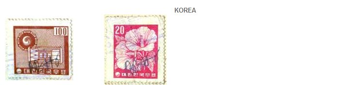 Stamps_bbh_Afghanistan