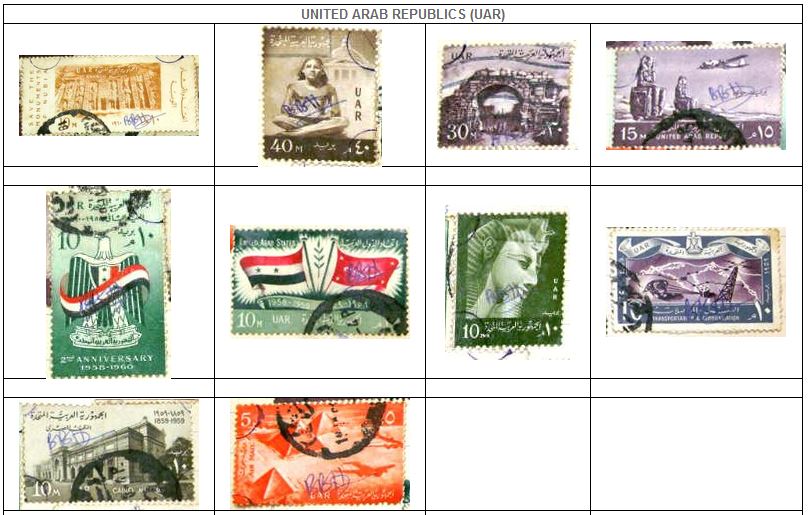 Stamps_bbh_Afghanistan